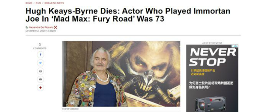 疯狂的麦克斯不死乔扮演者去世 演员休&middot;基斯-拜恩离世